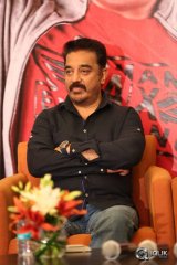 Uttama Villain Movie Date Press Meet